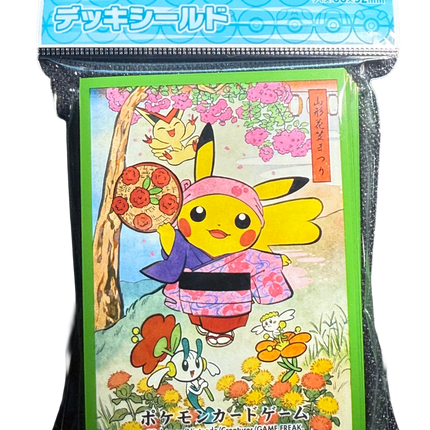 Hanagasa Festival Pikachu (Green) Card Sleeves