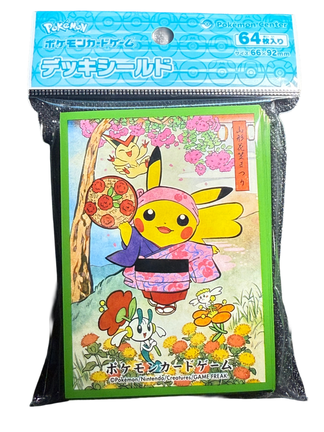 Hanagasa Festival Pikachu (Green) Card Sleeves
