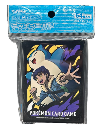 Hop's Snorlax Card Sleeves