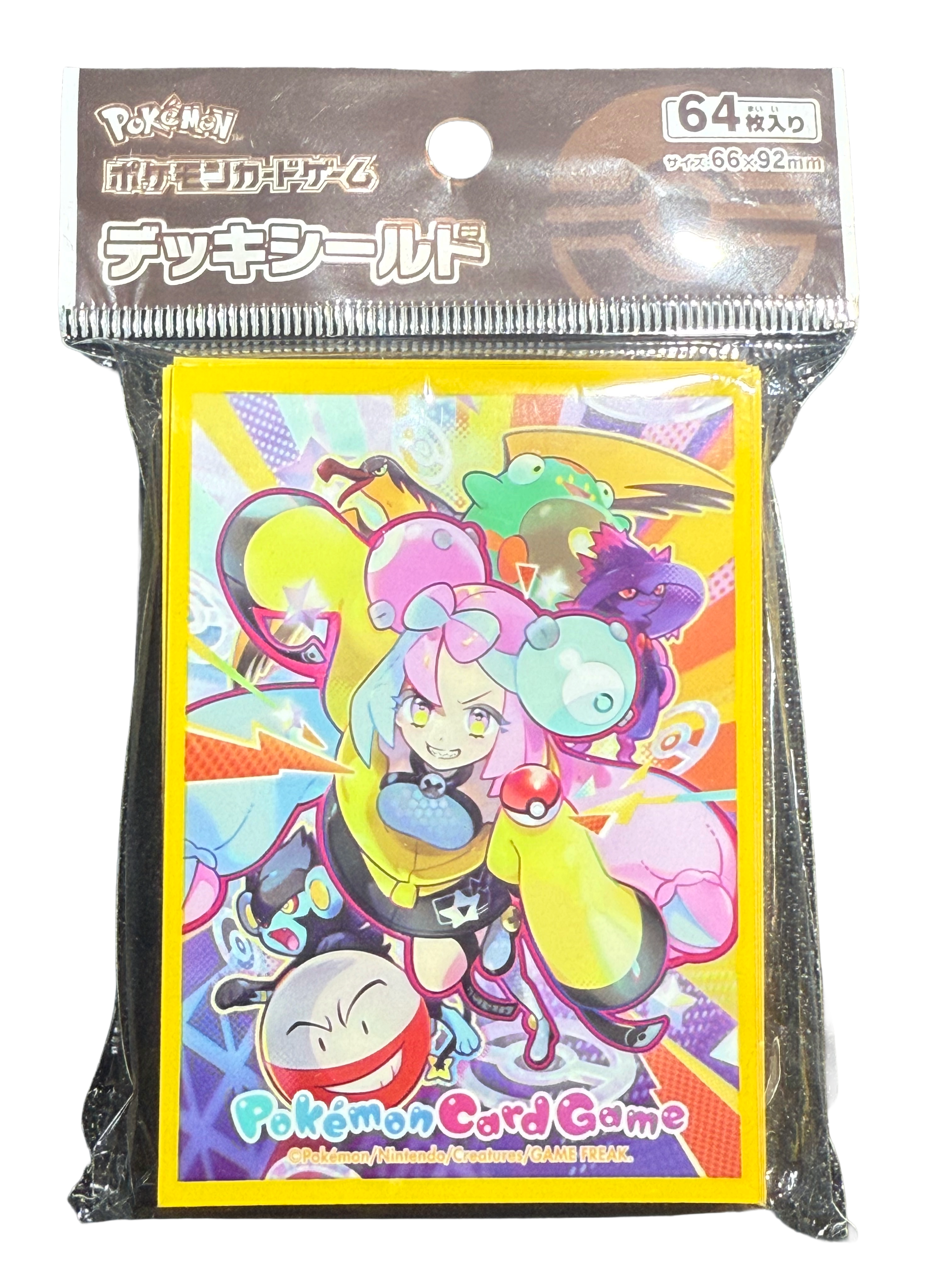 Iono Yellow Card Sleeves
