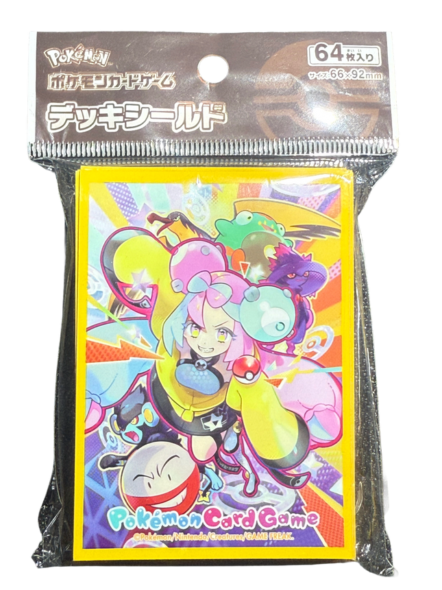 Iono Yellow Card Sleeves