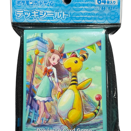 Jasmine and Ampharos Card Sleeves