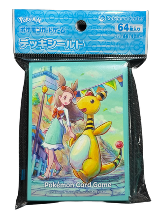 Jasmine and Ampharos Card Sleeves
