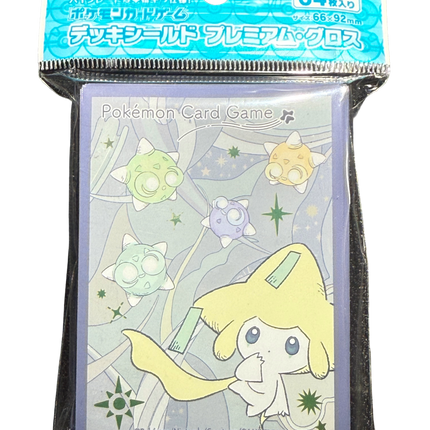 Jirachi Star Chain Card Sleeves