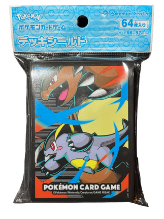 Mega Kangaskhan Card Sleeves
