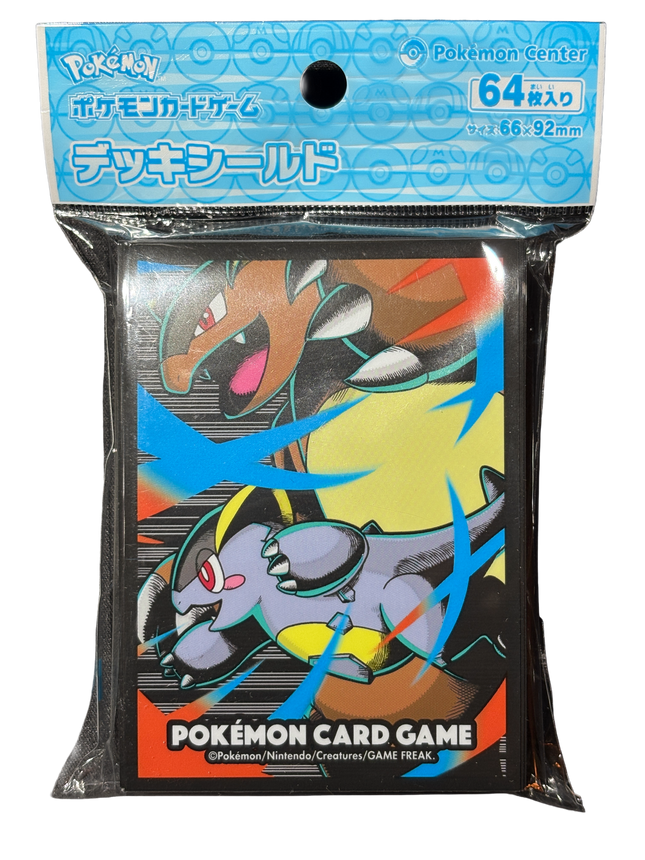 Mega Kangaskhan Card Sleeves