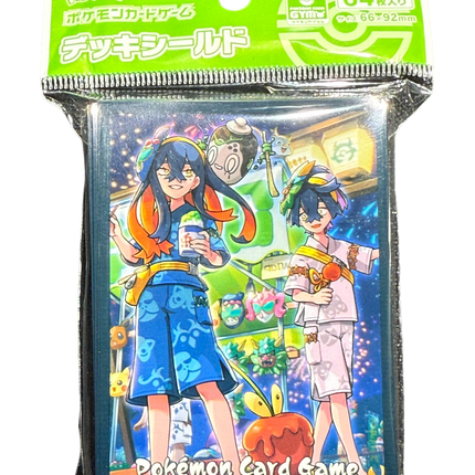 Kieran and Carmine Festival Card Sleeves