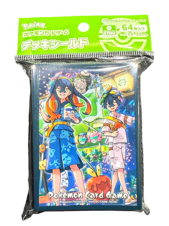 Kieran and Carmine Festival Card Sleeves