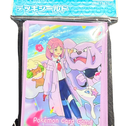 Lacey and Granbull Card Sleeves