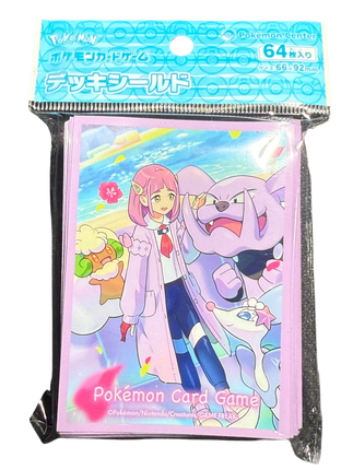 Lacey and Granbull Card Sleeves