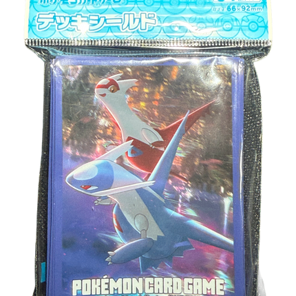 Latias and Latios Night View Card Sleeves