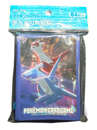 Latias and Latios Night View Card Sleeves