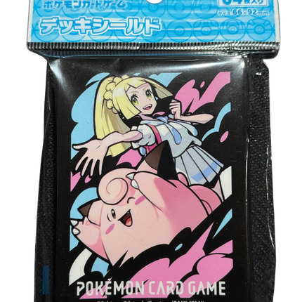 Lillie and Clefairy Black Card Sleeves