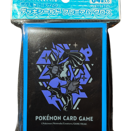 Lucario Cool x Metal Blue Card Sleeves