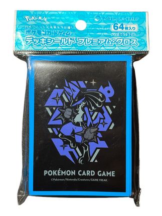 Lucario Cool x Metal Blue Card Sleeves