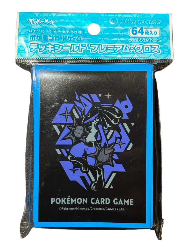 Lucario Cool x Metal Blue Card Sleeves