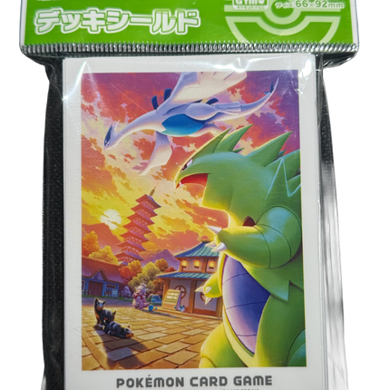Lugia and Tyranitar Card Sleeves