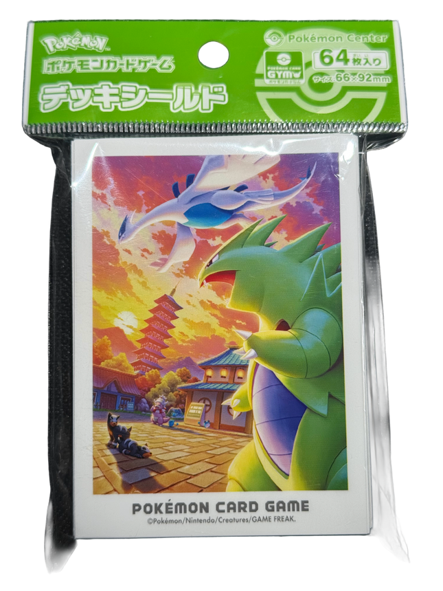 Lugia and Tyranitar Card Sleeves