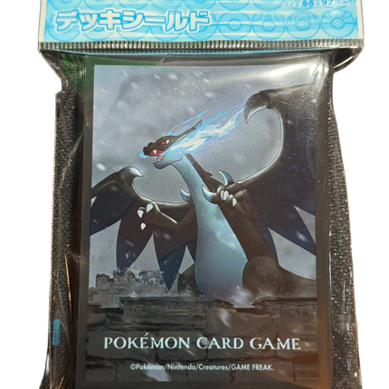 Mega Charizard Card Sleeves