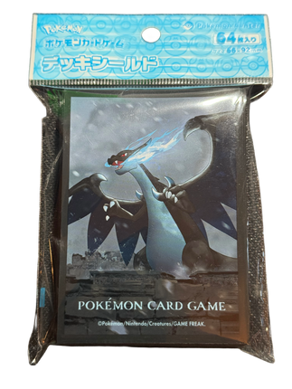 Mega Charizard Card Sleeves