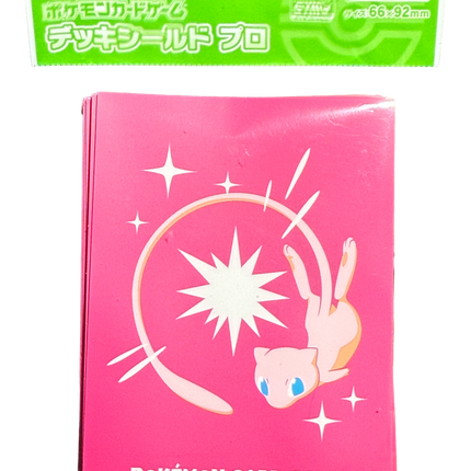 Mew Card Sleeves