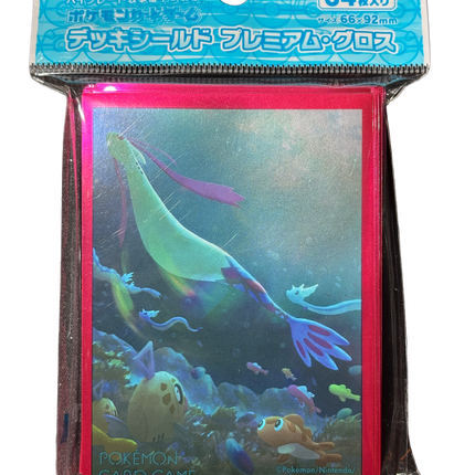 Milotic Red Card Sleeves
