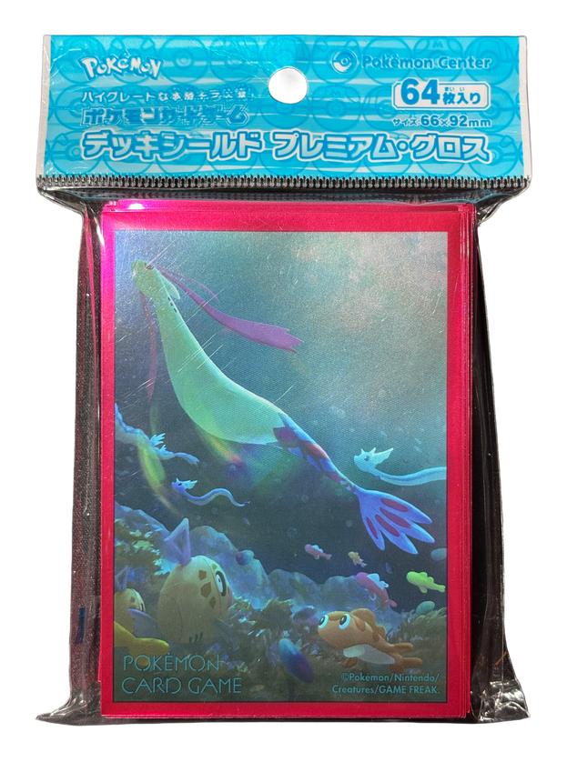 Milotic Red Card Sleeves