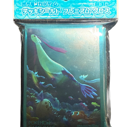 Milotic Card Sleeves