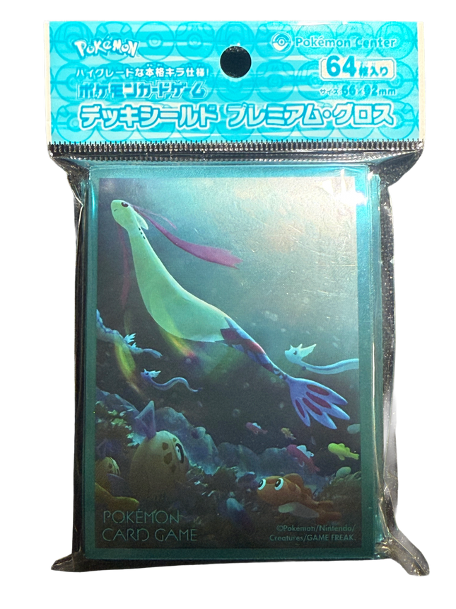 milotic card sleeves Milotic Card Sleeves