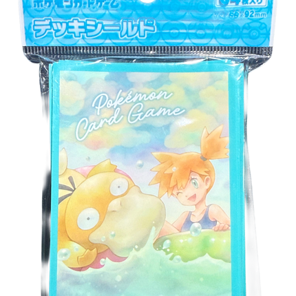 Misty and Psyduck Card Sleeves