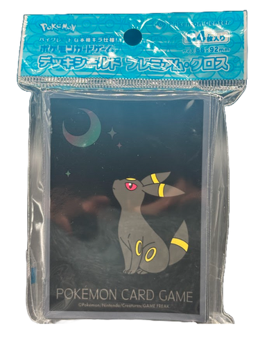 Umbreon Looking at the Moon Card Sleeves – Perfect Fit TCG