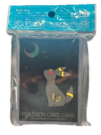 Umbreon Looking at the Moon Card Sleeves Perfect Fit TCG Umbreon Looking at the Moon Card Sleeves Perfect Fit TCG