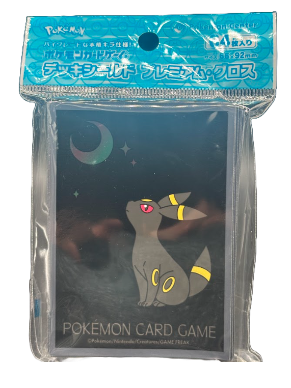 umbreon card sleeves Umbreon Looking at the Moon Card Sleeves