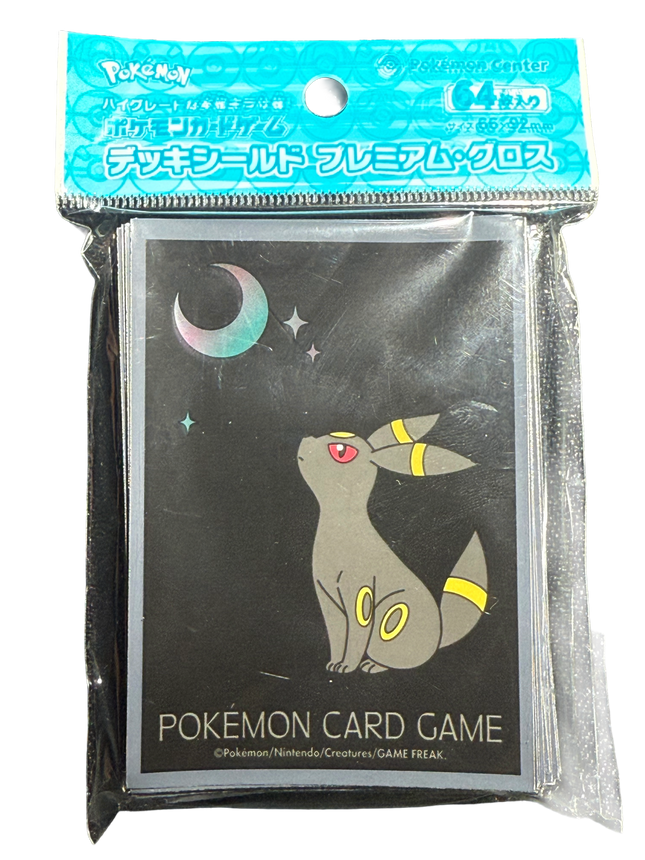 Moonlight and Umbreon Black Card Sleeves