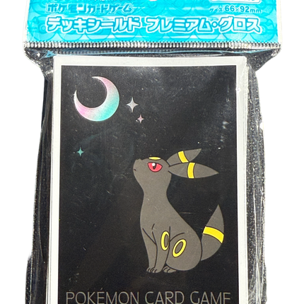 Moonlight and Umbreon White Card Sleeves