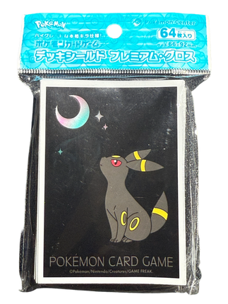 Moonlight and Umbreon White Card Sleeves