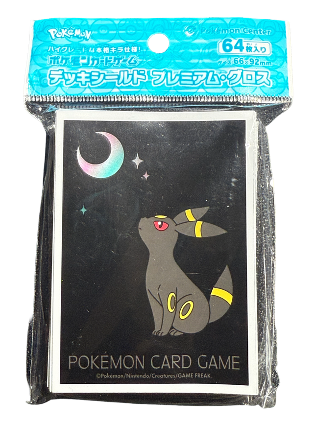 Moonlight and Umbreon White Card Sleeves