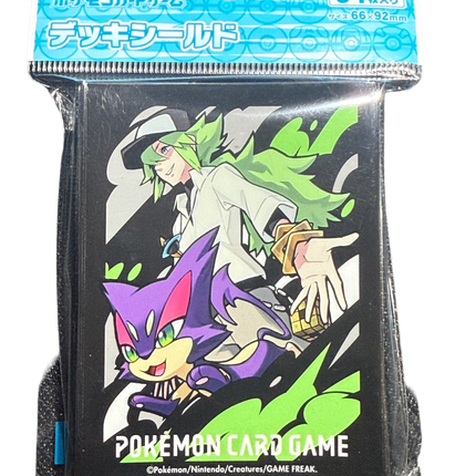 N and Purrloin Card Sleeves