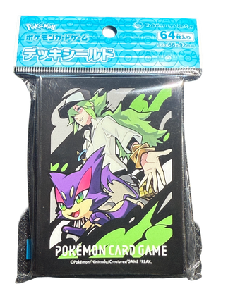 N and Purrloin Card Sleeves