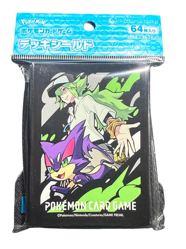 N and Purrloin Card Sleeves Perfect Fit TCG N and Purrloin Card Sleeves Perfect Fit TCG