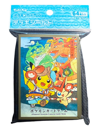 Nebuta Festival Pikachu (Brown) Card Sleeves
