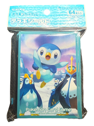 Piplup Evolution Line Card Sleeves