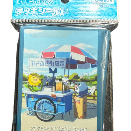 Politoad, Sunflora, and Heracross Shop Card Sleeves