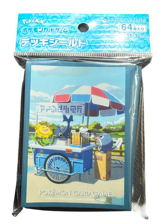 Politoad, Sunflora, and Heracross Shop Card Sleeves