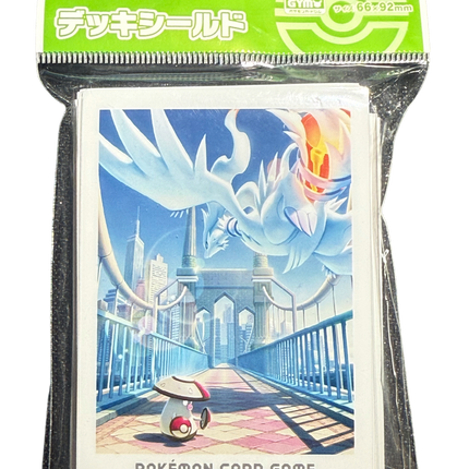 Reshiram and Amoonguss Card Sleeves