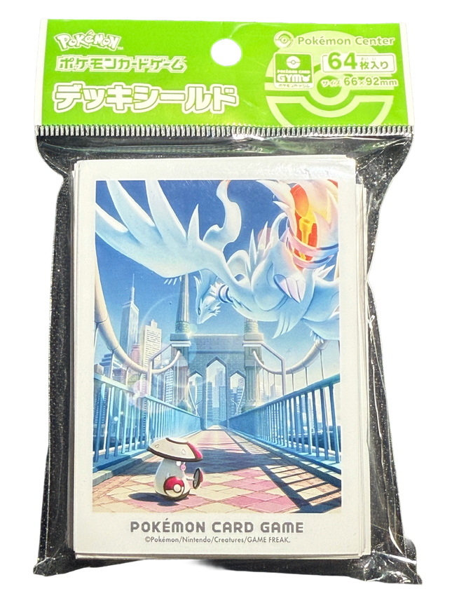 Reshiram and Amoonguss Card Sleeves