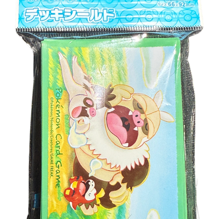 Slaking Card Sleeves