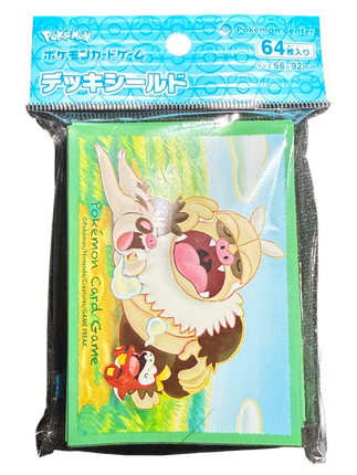 Slaking Card Sleeves