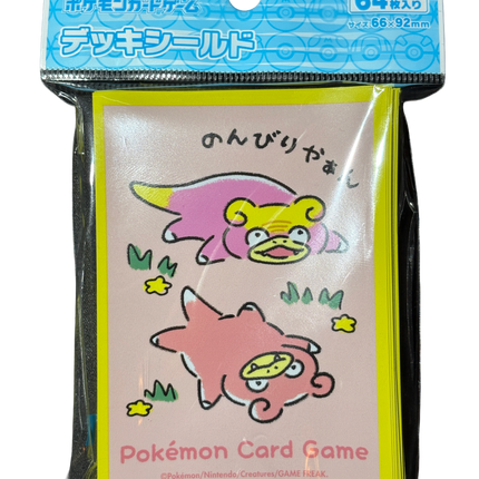 Slowpoke Yellow Card Sleeves