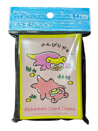 Slowpoke Yellow Card Sleeves
